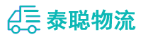 重庆到库伦旗物流公司